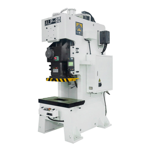 Presse de machine de puissance CNC &agrave; grande vitesse pour la t&ocirc;le